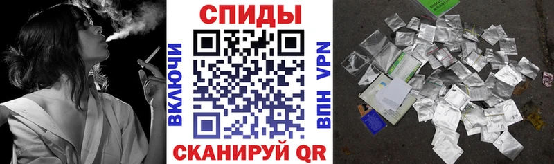 Бутират жидкий экстази  Спасск-Рязанский 