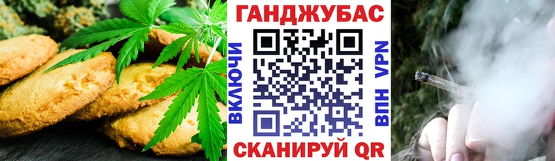 хочу наркоту  blacksprut онион  Печенье с ТГК конопля  площадка официальный сайт  Спасск-Рязанский 
