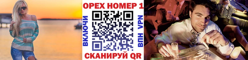 KRAKEN ONION Спасск-Рязанский Cocaine Боливия