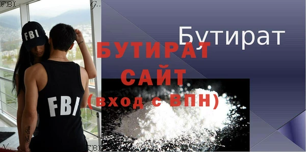 экстази Аркадак