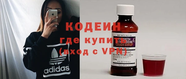 PSILOCYBIN Арсеньев