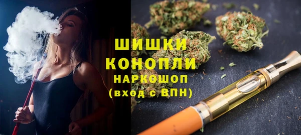 экстази Аркадак
