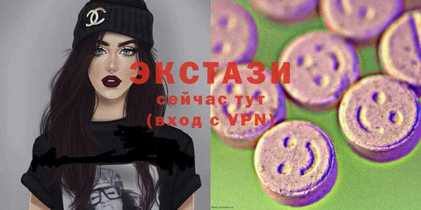 PSILOCYBIN Арсеньев