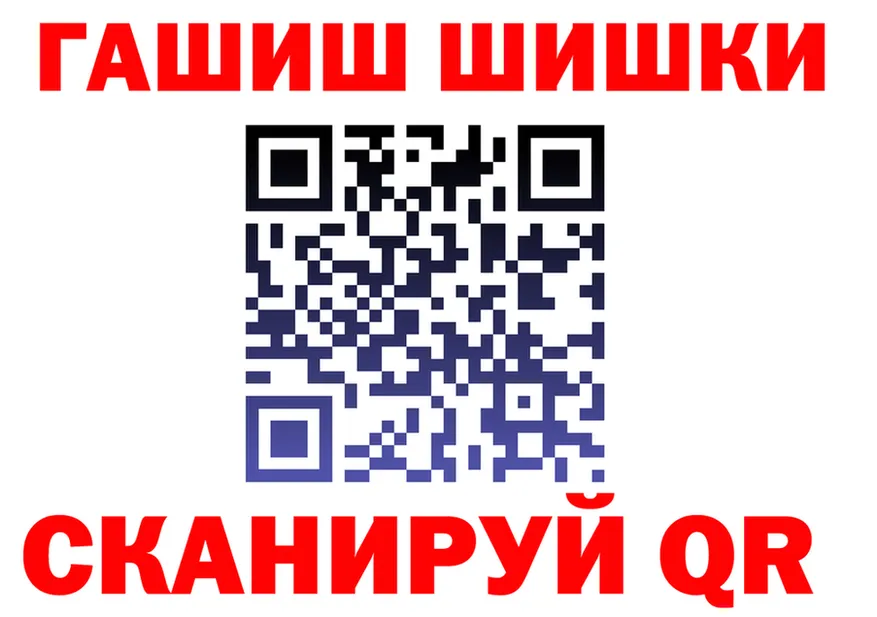 Amphetamine VHQ ТОР площадка гидра Спасск-Рязанский