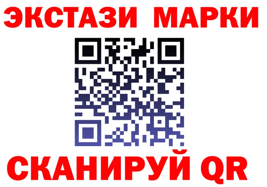 МДМА Molly ТОР это MEGA Спасск-Рязанский