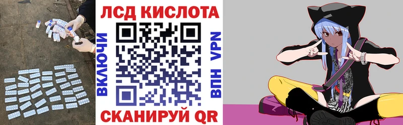 hydra сайт  Спасск-Рязанский  мориарти клад  цена наркотик  ЛСД экстази ecstasy 