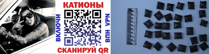 МЕФ 4 MMC Спасск-Рязанский