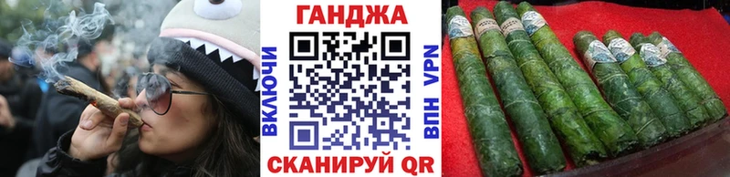 даркнет какой сайт Спасск-Рязанский Бошки Шишки LSD WEED где продают наркотики